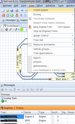 train controller　パソコン 鉄道模型 制御