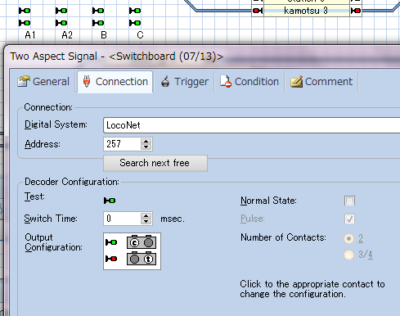 Train controller　SE8C　信号機　制御　鉄道模型　自動運転