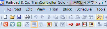 鉄道模型　自動運転　DCC　train controller
